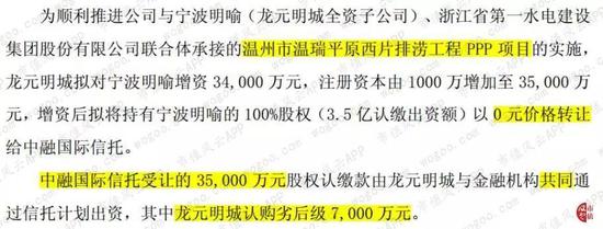 大发彩票好黑 - 广州公布6月网约车违章情况,滴滴车辆竟独占九成!