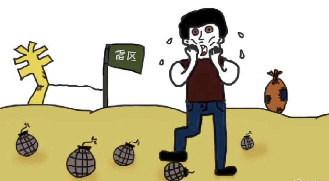 人福医药需要拆弹专家：去年减值30亿、商誉还有