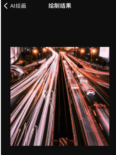 百度起诉苹果 称目前文心一言没有任何官方APP