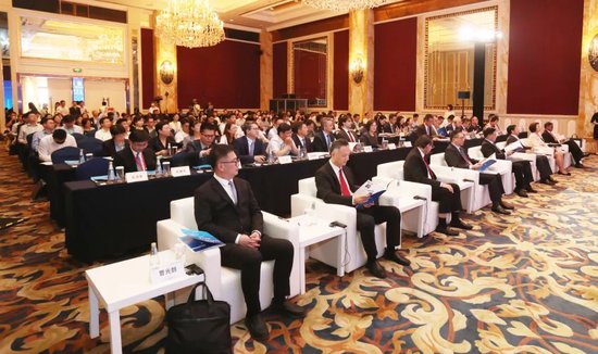 金融法治国际研讨会现场
