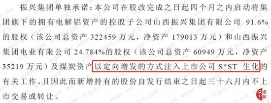名人娱乐手机app下载·山西吕梁摧毁特大网络赌博窝点抓42人 涉案资金流水近5亿