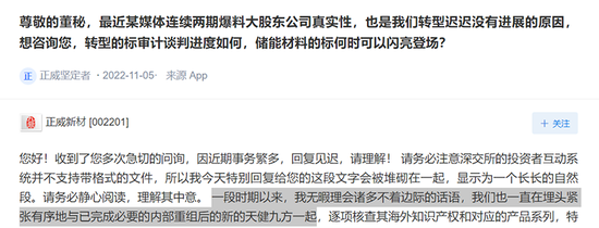 开云体育美股反弹使基金经理进退两难:空头撤退但又不敢完全撤退 开云体育美股反弹使基金经理进退两难:空头撤退但又不敢完全撤退