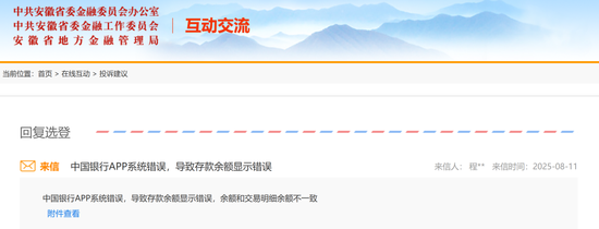 烏魯木齊快手業(yè)務秒刷下單平臺，如何輕松提升直播銷量？