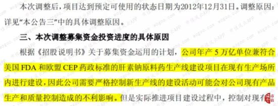 心博天下手机版下载_互金协会启动P2P会员机构自查 报送需不迟于10月31日