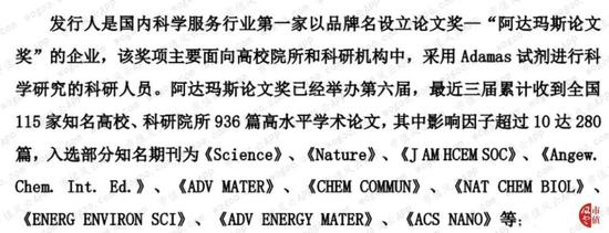 森林娱乐场官网 - 作为星座界的“黑红”代表,这个星座背了太多锅
