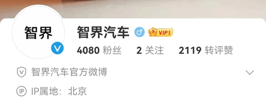 华为，又“上新”！余承东发声