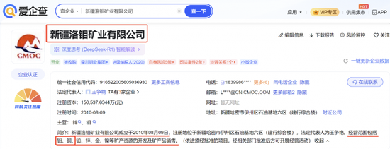 铜价进入超级周期相关上市公司上演涨停潮:如何挖掘补涨股?