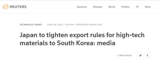 图片来源:路透社