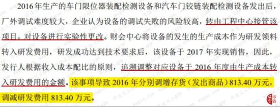 博天堂918.com现金网站 巴西男模走秀踩鞋带摔倒身亡 观众误以为表演(图)