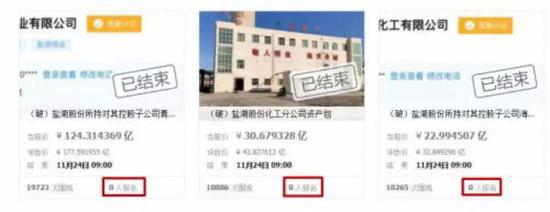 「365快速登入」罗永浩确认12月初开发布会 不是手机也不是电子烟