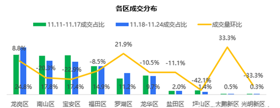 特区赌场官网_历时12小时,威海乳山27日失踪的俩孩子被找到了