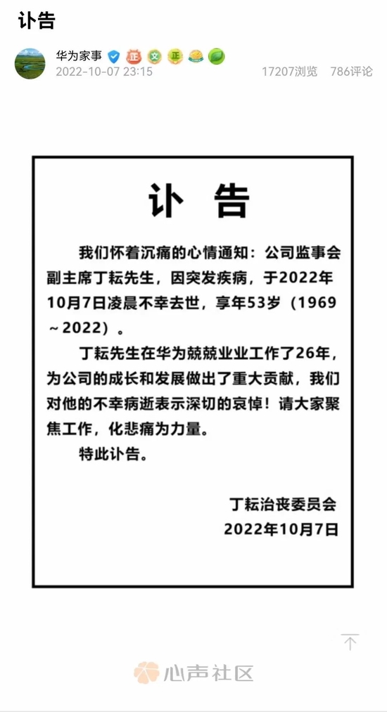 b0d3-0cdaf359067db055264facd73e7ad50e.jpg