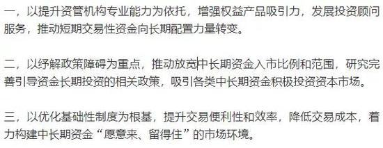 「好运城官网10送38」美国消费者对新iPhone的兴趣不及去年