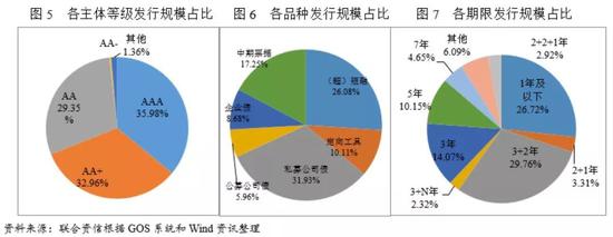 头彩网官方网站-探访青海三江源:秘境班玛