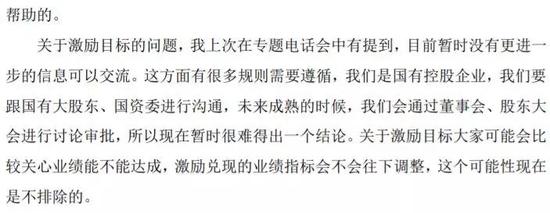 bbin有多少人玩英雄联盟_中工国际工程股份有限公司 第六届董事会第三十三次会议决议公告