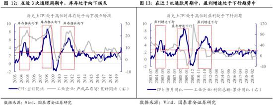 足球滚球满水什么意思-“守山人”人心有巍峨|中国道路中国梦