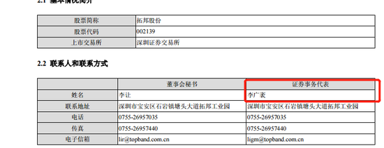 证代的一个小目标达成：11年赚他个1000万