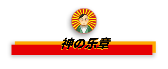 酷彩娱乐下载地址|「测试」四个日常动作暴露你的真实性格,答案太准了