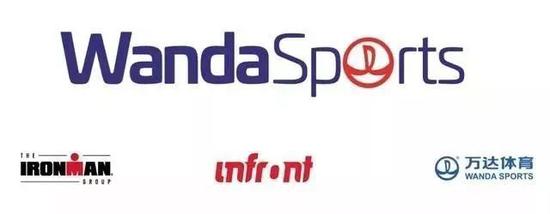 世界铁人公司、盈方、万达体育中国公司为万达体育三大核心资产