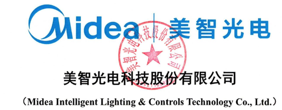 何享健又摆资本盛宴，儿媳妇麾下美的置业贡献14%营收