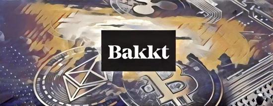 Bakkt仍无法冲击传统数字期货交易？交易所发声