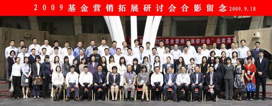 皇家国际娱乐平台88|疑似越位武汉领先 王伟莫队连线力助伊哈洛扳平 申花1-1武汉卓尔