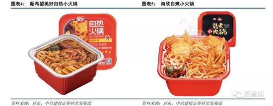 必威体育哪个公司的-这节目一集顶三部偶像剧,这柠檬我先恰为敬
