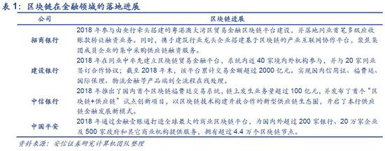星2娱乐场老虎机_张尧浠:黄金深跌收低尽显疲软 美通胀携手票委再施压