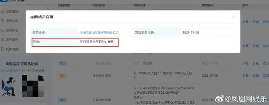 王宝强确认退出!下周A股怎么走?十大券商:迎来新一轮上涨行情起点!