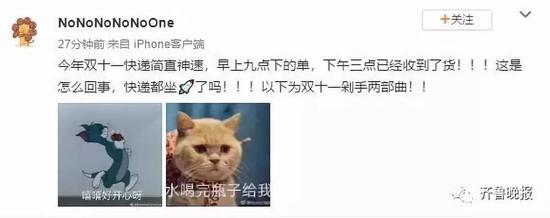 亚洲第一页苹果_别被忽悠,不是什么茶都叫有机茶