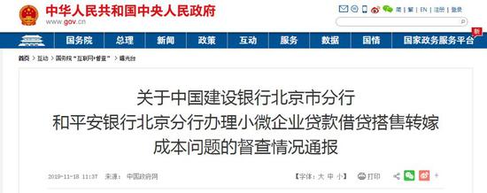 波音平台娱乐网站 90后美女老师的送考之路:教师宿舍当“婚房”新婚丈夫陪住100天
