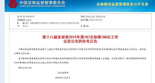 网站送彩金11.88,工银500B净值上涨1.16% 请保持关注