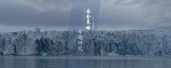 属牛人流年运程改善:在线测算感情姻缘www.jixiangqiming.vip：-国金策略：牛市中的风格分化与切换