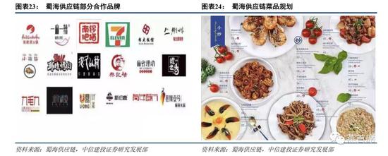 仲博娱乐彩软件_全国模范教师袁爱琴:扎根宁德山乡 甘为人梯