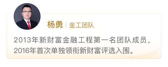 安信证券4月十大金股 科大讯飞、中国广核等入选