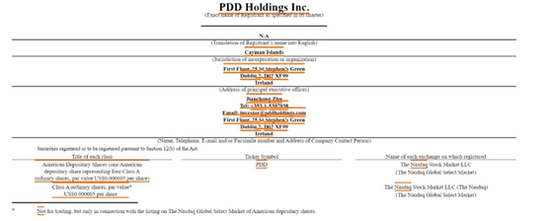 阿里要建“欧洲版”天猫？ 回应来了