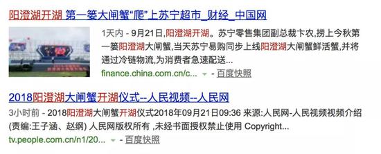 ,等等!就是今天!