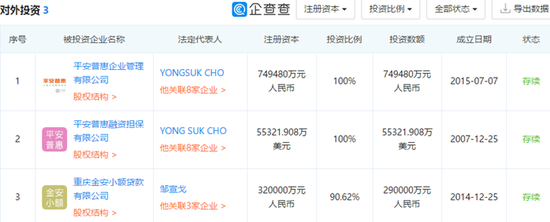申请账号送彩金-内维尔:曼联花了9亿镑重建,最后要靠林加德顶上锋线