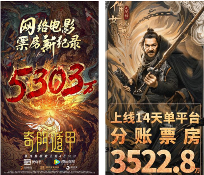 网络电影在线免费看 3e0b-itvqcca7838083.png