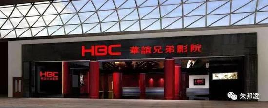 华谊兄弟风波不断 股权质押有没有黑天鹅风险