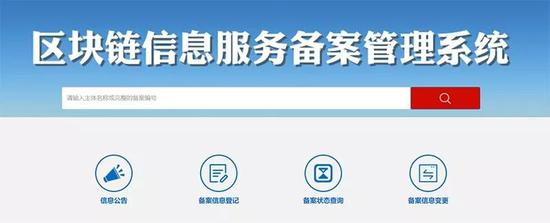 「bet韦德体育」世界一流风电 中国绿色力量打造