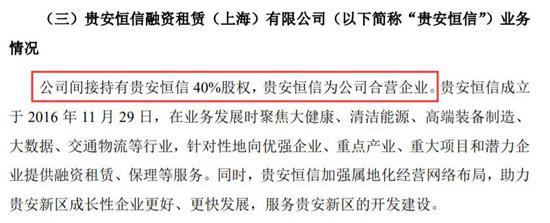 凤凰888彩票邀请码·三国庞统下场很惨,究竟是时运不济,还是徒有虚名?