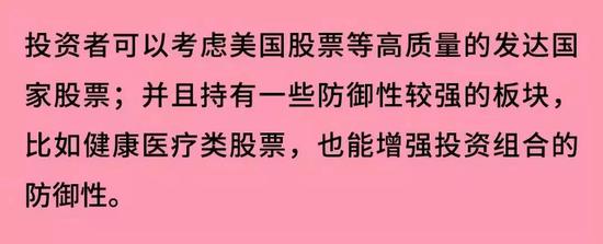 乐投letou最新网站_东风快递版《野狼Disco》刷屏!网友:谁敢说不帅?快递到你家