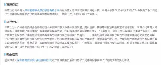 中国玩黑彩的人多吗_38集团军燕山军演:黑旋风大战霹雳火,大片的节奏
