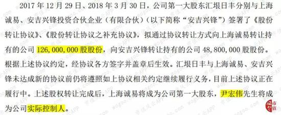 彩客娱乐 贝佐斯身价达1433亿美元 比盖茨足足高了500亿美元