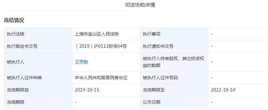 「合乐8赌博娱乐」澳东部野火仍在肆虐 下周或面临更严峻挑战