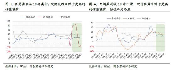 nba平台|杨幂最新照,穿粉色上衣画上扬眼线,网友:这裤子只允许我胳膊穿