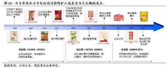 申博游戏下载官方-荐读|习近平帮我们挖“穷根”