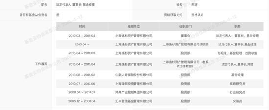 一键刷机安卓版下载:轻松升级,你还在等什么?