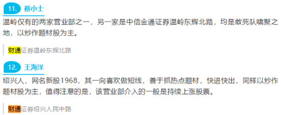 乐天国际网购,2019最火的微信签名,句句暖心感人,看完心里暖暖的